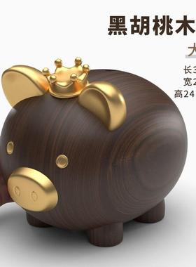 金钱罐网红创QQR意收纳纸币硬币猪储钱存罐猪大人儿童男女孩装饰