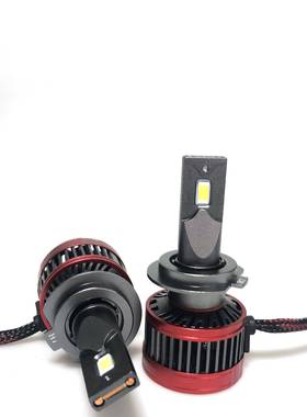 TACPROD1130强光汽车LE大灯65Wh1h1灯泡Wh7工厂直销中东热销大功