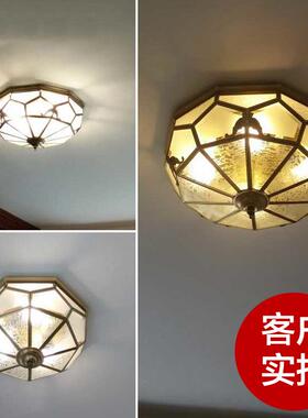 欧式吸顶灯全铜简吸顶灯顶玄led卧室OD8634-1灯约关过道书房吸灯