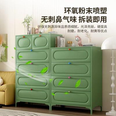 简厚铁艺纳HCZ柜玄关柜铁收皮斗柜卧室落地现代约多功能储物加床