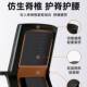 办公椅W6015办子电脑椅舒适久坐家靠用办公员室座椅工会椅子背升