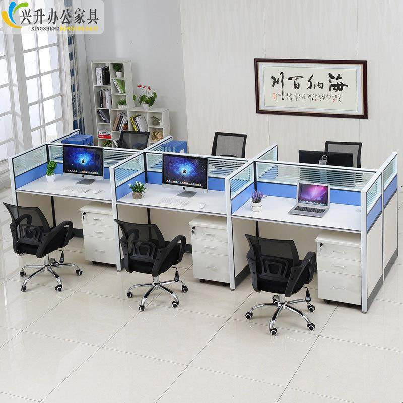 屏深圳职员办公卡座桌椅组人合工位ISQ现代双员办公室电脑桌工风