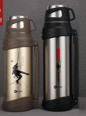 新款不304锈钢旅行壶LLP大量容暖水瓶户保温壶便携车载旅游水外壶