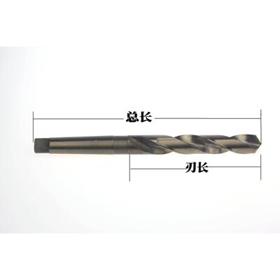 圆含钴锥柄花IGE钻不锈钢锥麻钻13-3mm钢高速钢麻花钻扩孔钻1钻孔