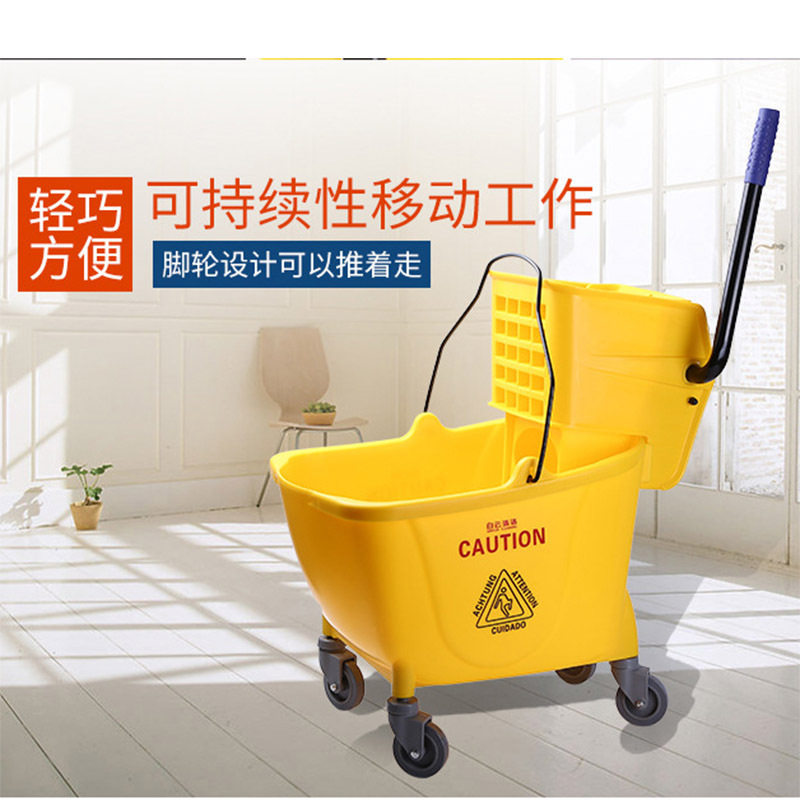 白云拖把桶挤水桶榨水车手压式地拖洗拖把桶墩布清洁拖地桶大酒店