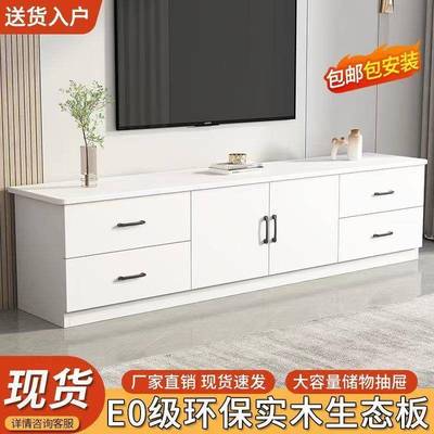 实视柜小RTB户型木家用简约矮地柜边柜斗电柜储物餐柜卧室柜高柜