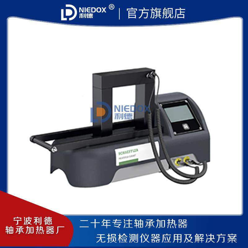 AG感应轴控承加热器HEATER50KHEATER50功F率3VA自动退磁*温度制德