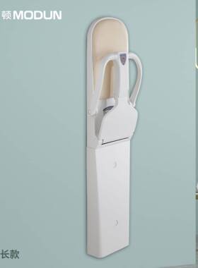 第三卫儿生间母婴室护理椅落地式婴椅安全座椅UTY儿婴看护椅可折