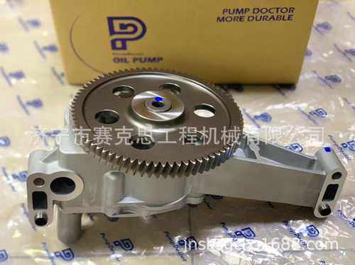 DC13发动机机油泵总成  19405397401