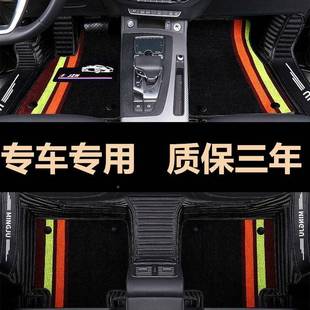 13款 丝圈1手动挡2 1汽5一大众捷达专TAN用1围7汽车脚垫全大包0新款