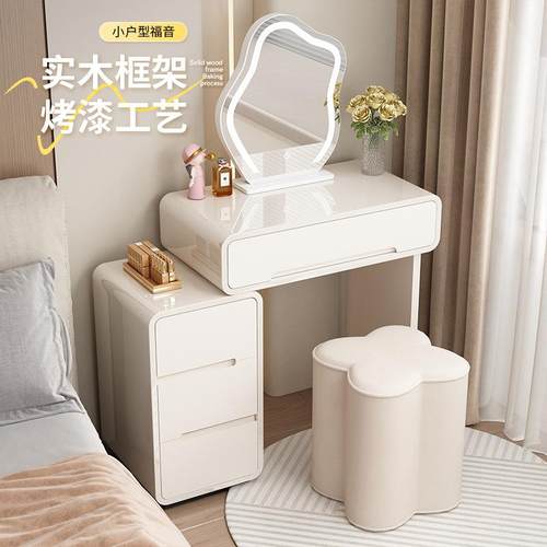 实木烤卧漆小户WLZ型梳妆台卧室60cm现代简奶风主斗柜一约体化油d