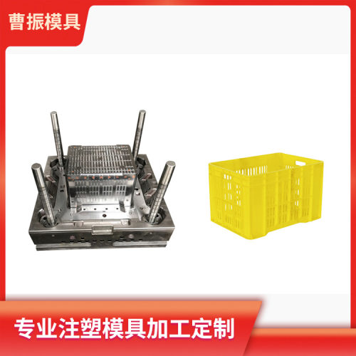 厂家开模制造塑料大筐子/箱子注塑模具