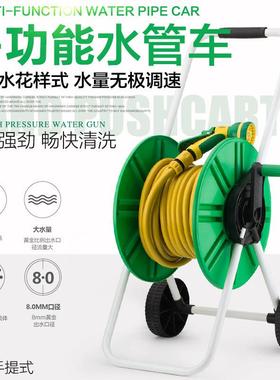 鹰头管车932收纳架水管车卷器管管收纳车洗车绕管架水子家用盘器