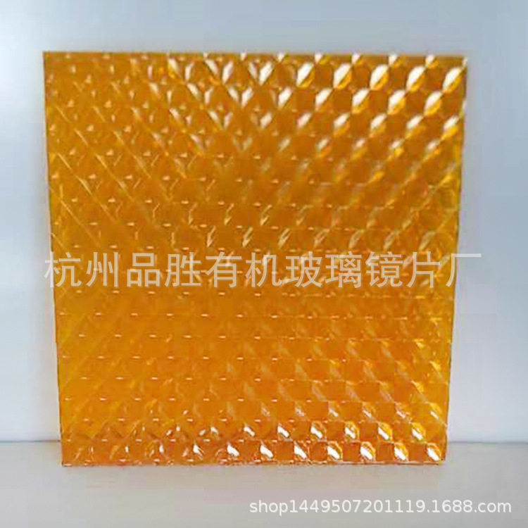 亚克力扩散板 高透光筒灯箱板防火扩散板 有机玻璃透光LED导光板