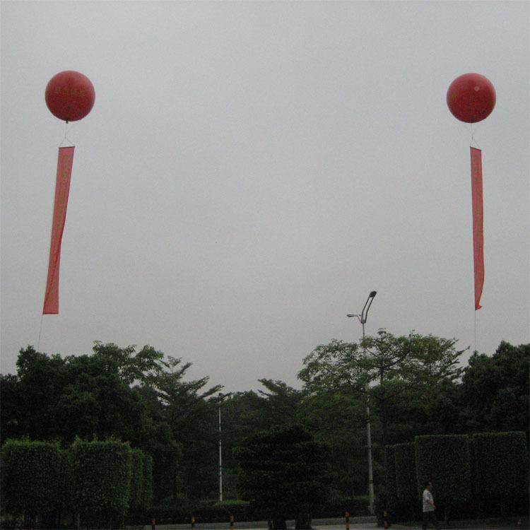 升空球743气模大V气C升空球气球制作来图生产P升空气球广告模