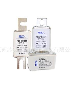 R87Z160R0EDOAS87Z2S500AMRO茗熔熔断器方管连螺栓接式保险丝