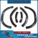 专用进口皮装 卡f丰田HILU田R2EVO小轮眉200款 优质ABS材料加厚防撞