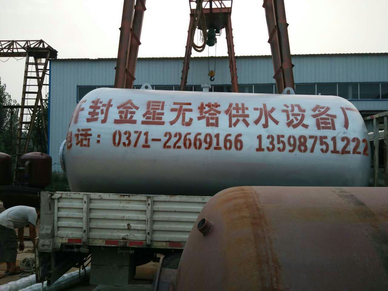 开封金原供水设备汉中各一台