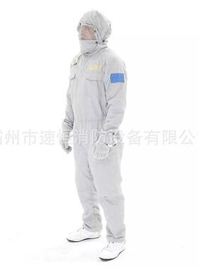 HYF服-B03直流高压屏蔽连体服217电网高P压防护075KV屏蔽连体衣