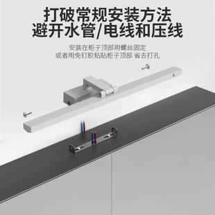 体感应l灯ed镜前人灯生间带开关卫浴室镜012柜专用化妆铝材柜顶安
