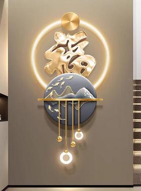 福字WAR新中玄式关装饰画轻奢高档le灯入户门壁画2204新款麋鹿d挂