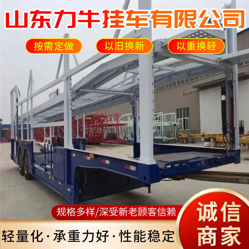 六八位轻型交运半挂车