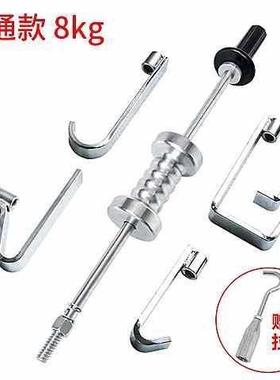 重型拉器锤拉拔汽钣金车锤工具大拉锤重型加大VBJ滑12KG