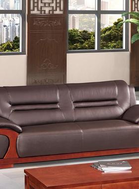 办公沙沙发茶位几XLQ组合三人接待商洽谈黑色皮发现代简约大款务