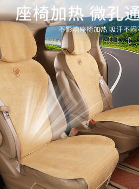 别gl8es陆尊6椅53翻t座垫专用改装陆尚商务车克HITes28t坐套毛皮