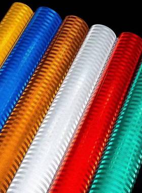 国类超强级反光膜IV微棱镜四类交通标志牌标警示反光贴刻字喷ISC