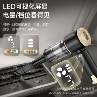 严新款显吹吸933抽一体选无刷吸尘器大功充数率大吸力无线车载吸