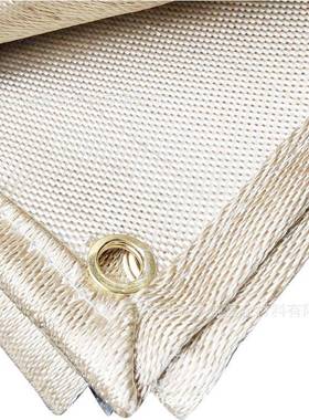 焊用电防GET火毯焊接保护毯船热不燃玻隔纤电焊毯白色黄色