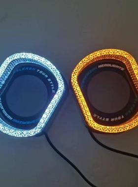 光2.5SHROU导5D大天使眼一体日配行灯带转向灯改装件罩通用LED透