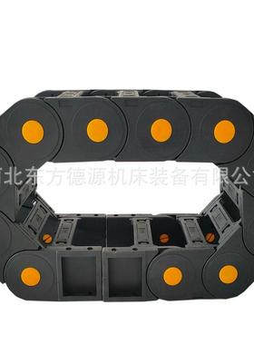 长距离工程尼龙式桥拖链全55*60封闭加74677强工料程塑拖链包邮