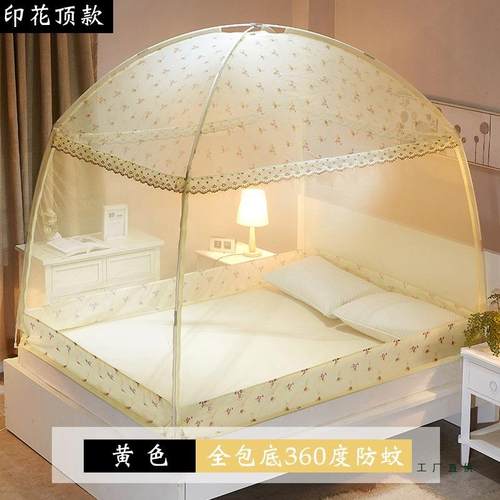 蒙古包帐家用蚊8m床1.5m三开门.拉链有底JGU支架防1摔儿童2米床宿