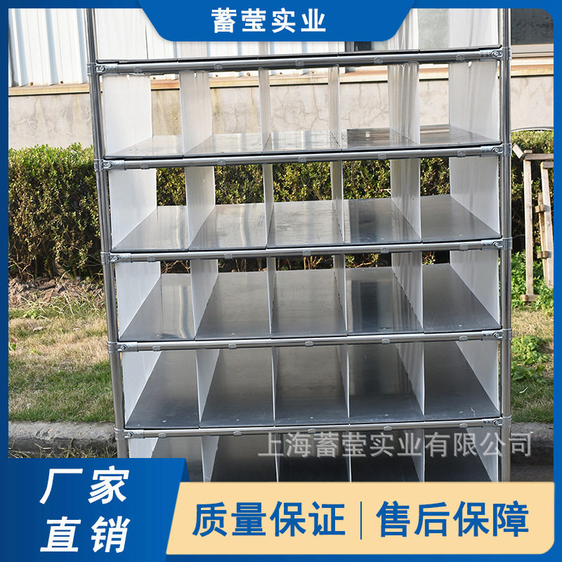 不锈钢线棒精益管网格布货架配件