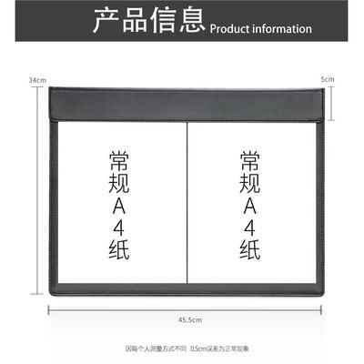 A3皮革写务酒店前台签字垫GDS04032办公板桌垫板皮垫大班台垫字商