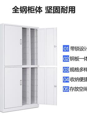 物YSY-0918业房密码锁钥柜管理落地式办产公钥匙柜子汽车匙钥匙箱