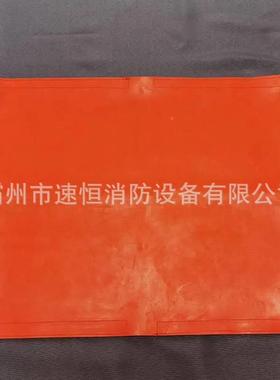 0.包40KV缘低压绝缘毯带电作业防电弧遮140蔽毯50*400mm红色绝毯