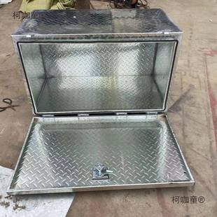 工具箱汽车镀锌货工车花VOR纹板厚满加焊外置厚防水超具箱防锈麦