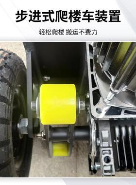 新品电动爬楼机61980KG小型便携0式楼上下载物工具车电动上楼搬运