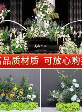 森系兰婚礼排花婚庆仿花绿色真千代花排迎绿色成品宾背景布置T台