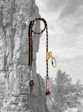 德I作rudek伊鲁克定位连接绳38工定位可2调节长度限位安418全绳