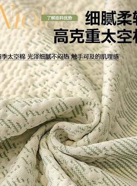 包FG3沙弹力发套205新款四季通用全套一体防KJM滑防猫抓保护2罩