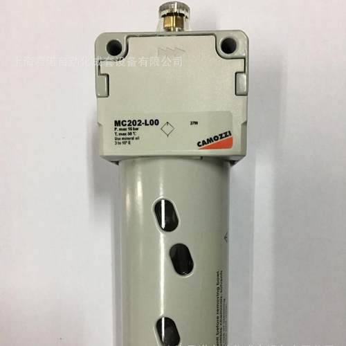 油雾器MC2I0-L00CAM2OZZ康茂胜MC851系列油雾器