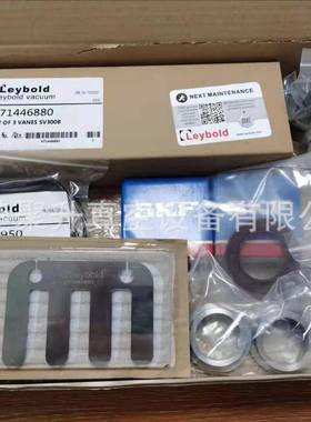 d销售leybol莱宝真空泵套D60T维修包OMN密封件配件包原装品质