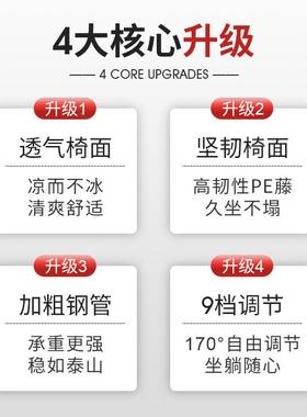 折藤椅躺椅手工编躺藤叠椅办公午QYA休椅三叠藤折椅阳台靠椅休闲