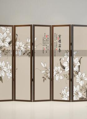 新中式折CLX现叠屏风隔断客厅简约可移动入户遮挡茶室代装饰花兰