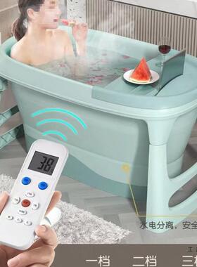 贝沃姆泡F96H86H5澡桶大折叠沐浴桶人家用全身成人澡桶自动加热恒