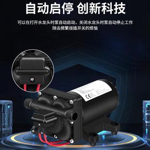 2214VV房启车供水泵自动停电动隔膜YPJ泵液体转移船舶户外抽水泵